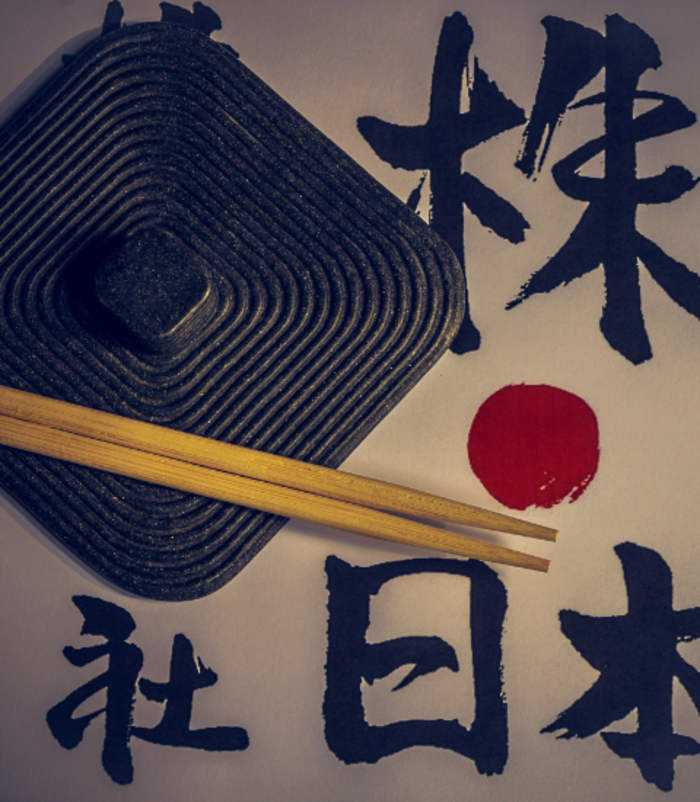 Japonais