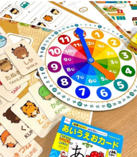 Le Japonais par l'art et le jeu